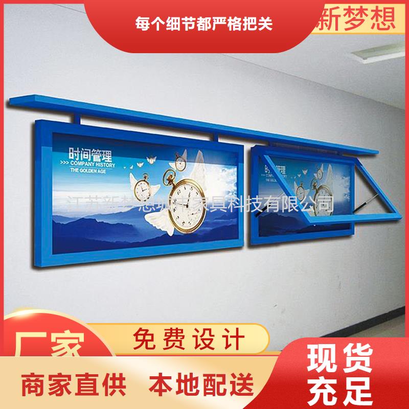 滚动灯箱【医院宣传栏】使用寿命长久