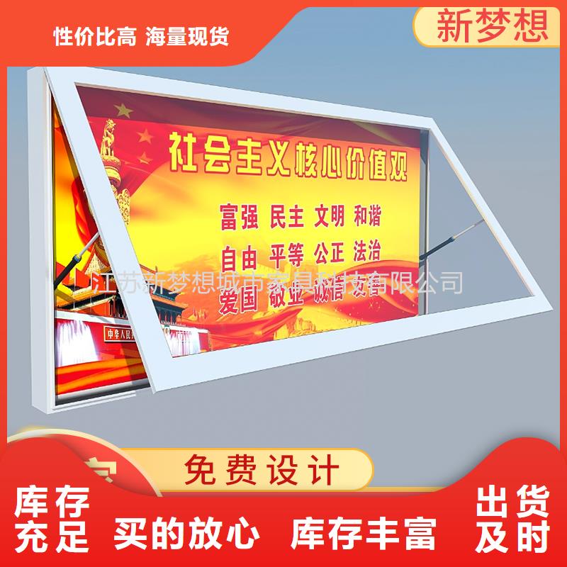 规格全的滚动灯箱生产厂家
