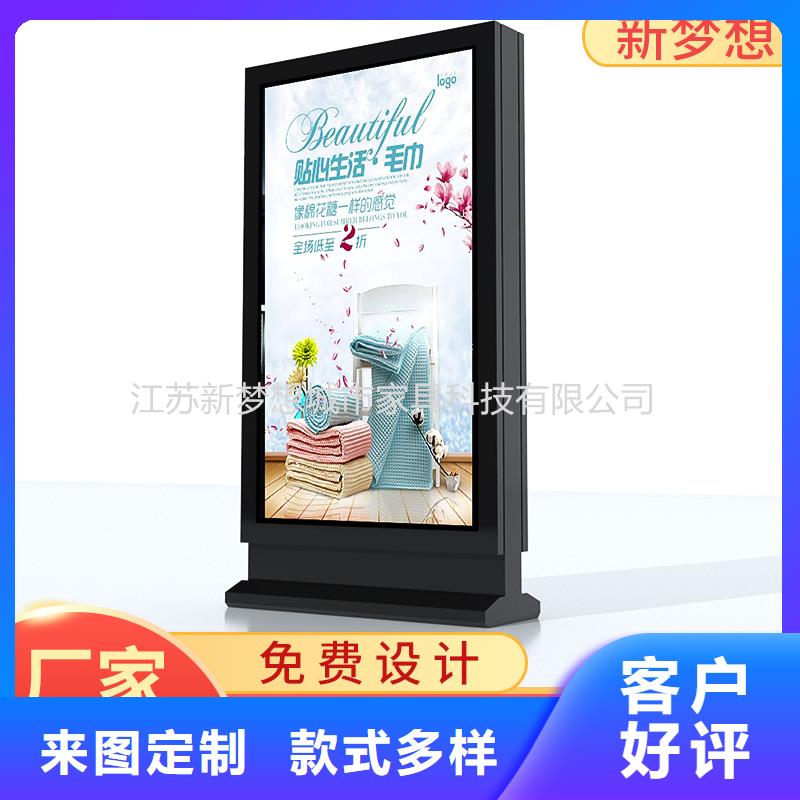 【优选】大型滚动灯箱源头厂家