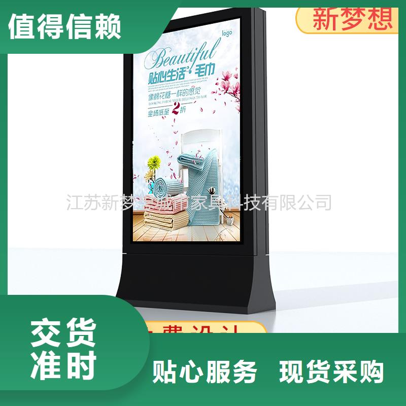 滚动广告灯箱型号全