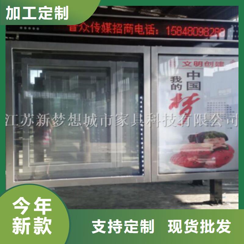 户外滚动灯箱出厂价格