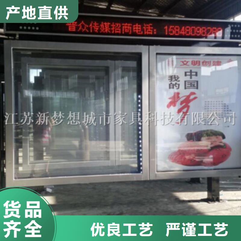换画滚动灯箱免费寄样