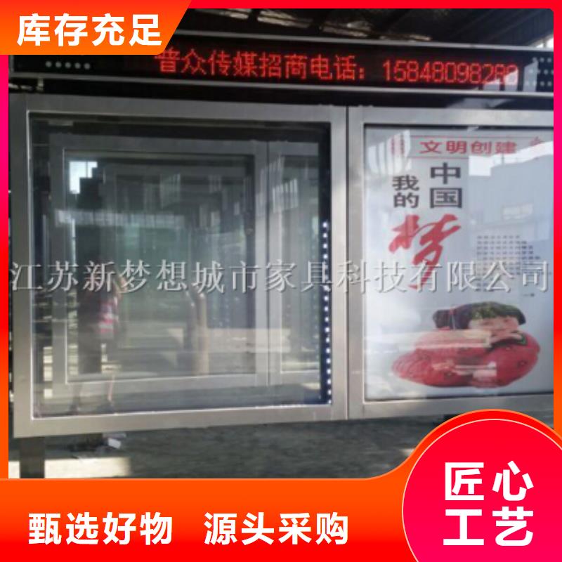 换画滚动灯箱-值得拥有