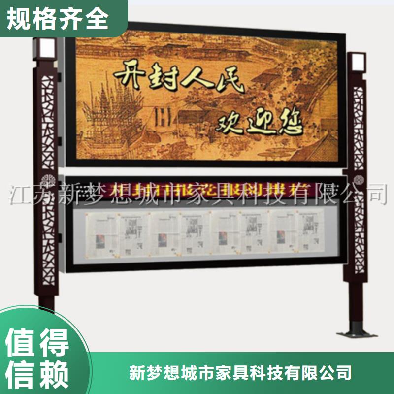 街道滚动灯箱无中间商