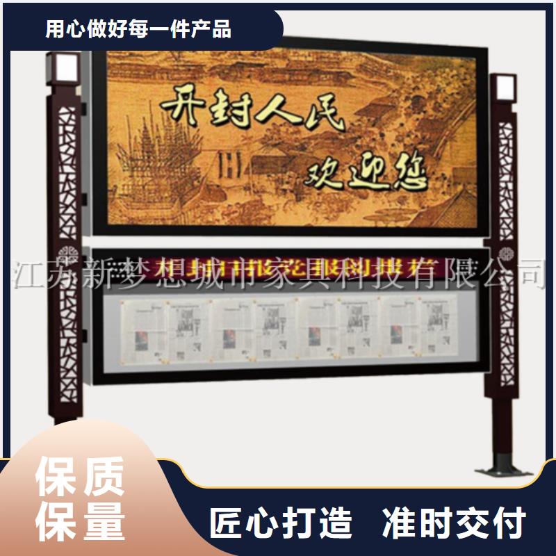 灭蚊滚动灯箱现货直供