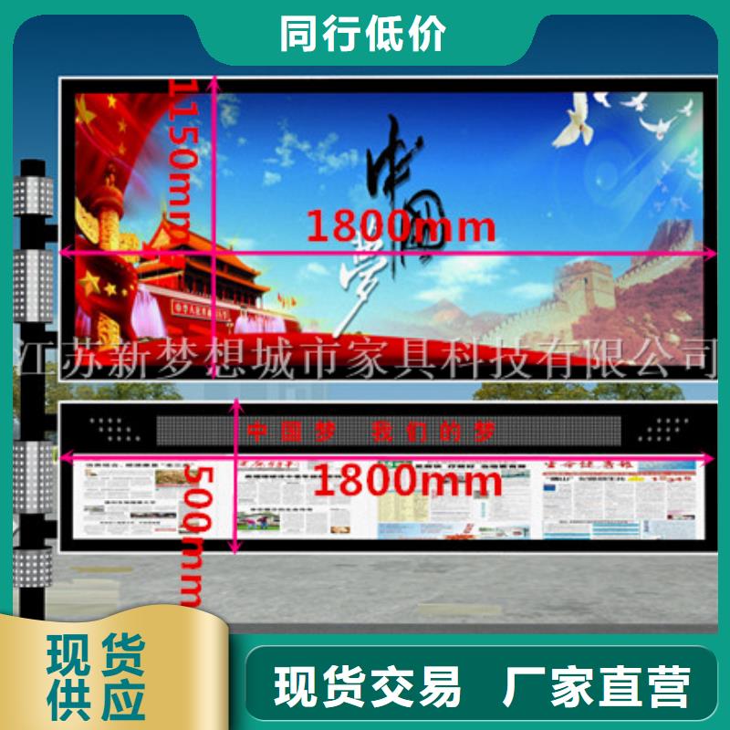 大型滚动灯箱厂家新报价