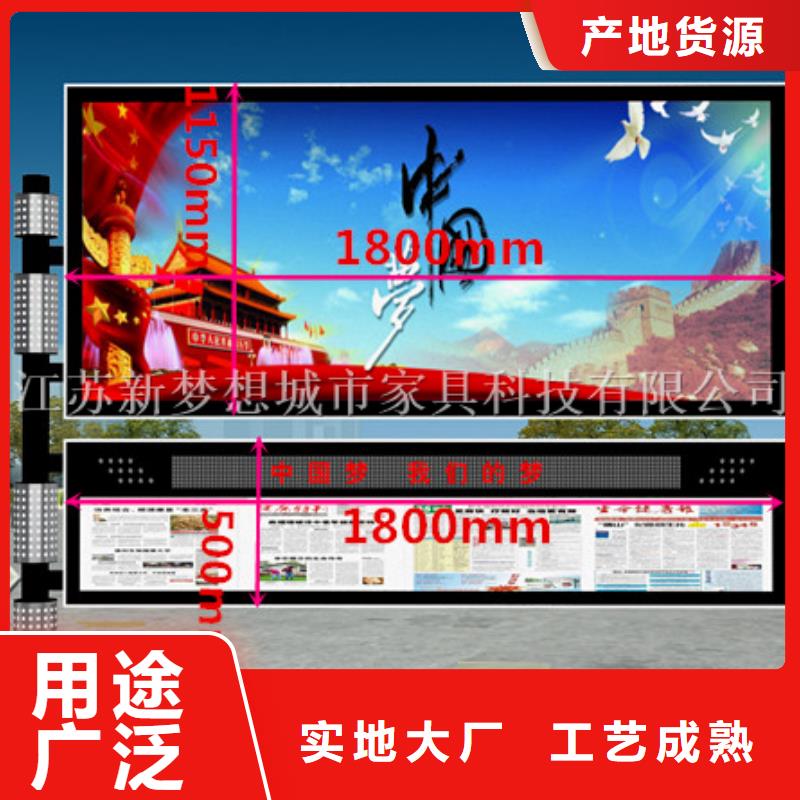 街道滚动灯箱欢迎订购