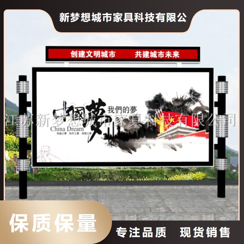 社区滚动灯箱发货快品质高