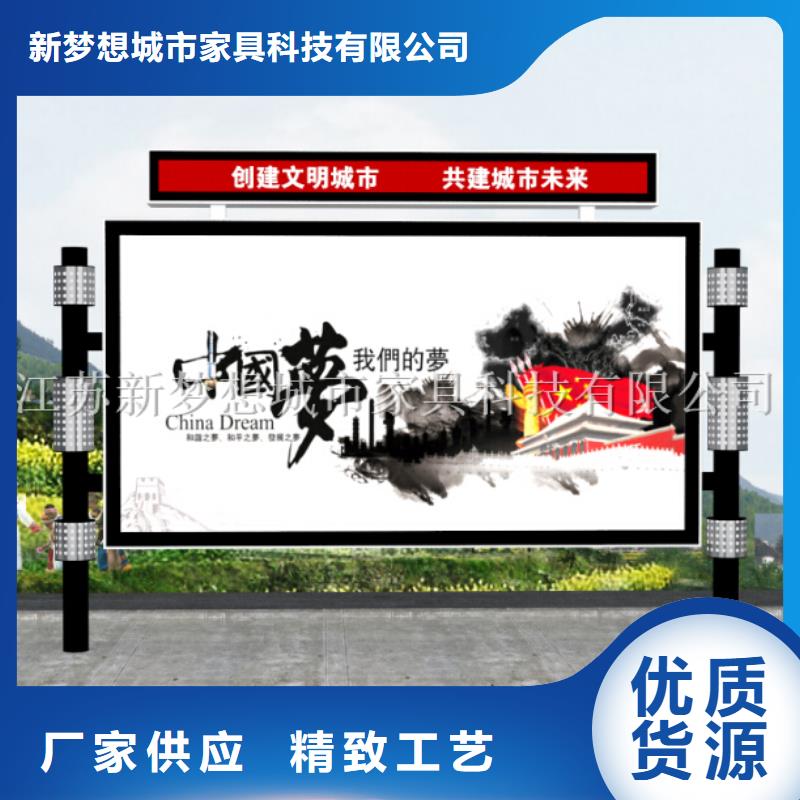 宣传栏滚动灯箱欢迎来电