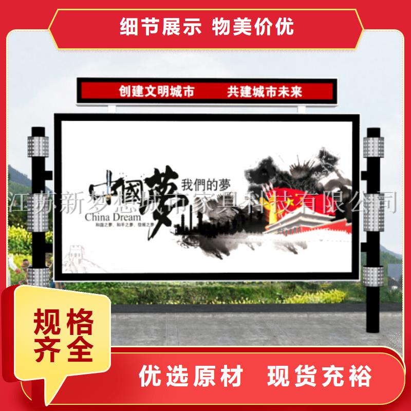 小区滚动灯箱实力老厂
