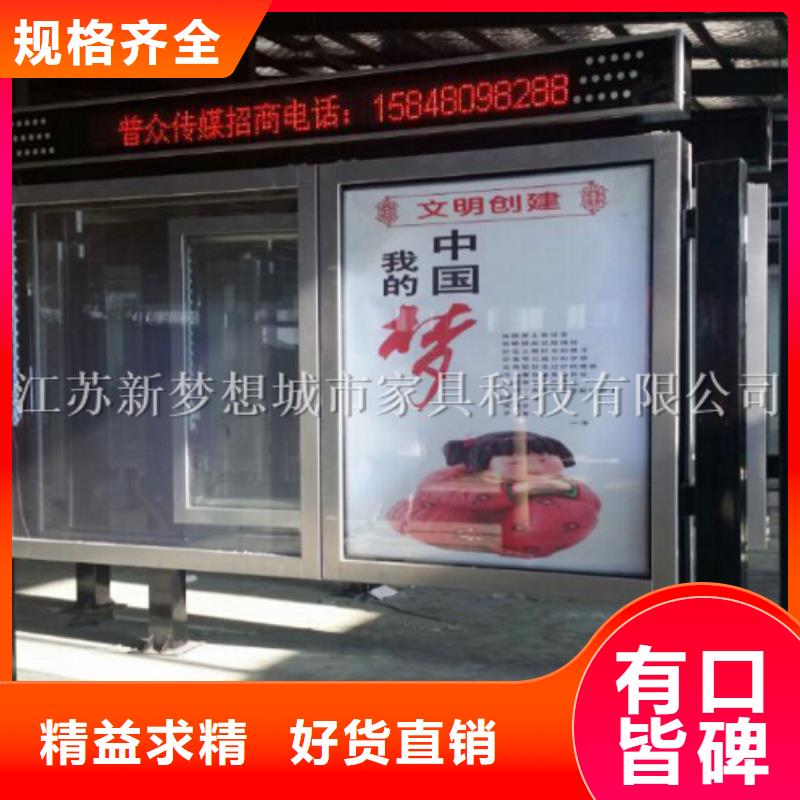 立式滚动灯箱发货及时