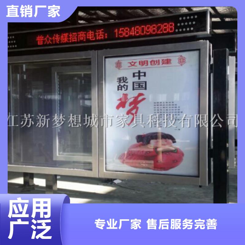 滚动换画灯箱厂家供应