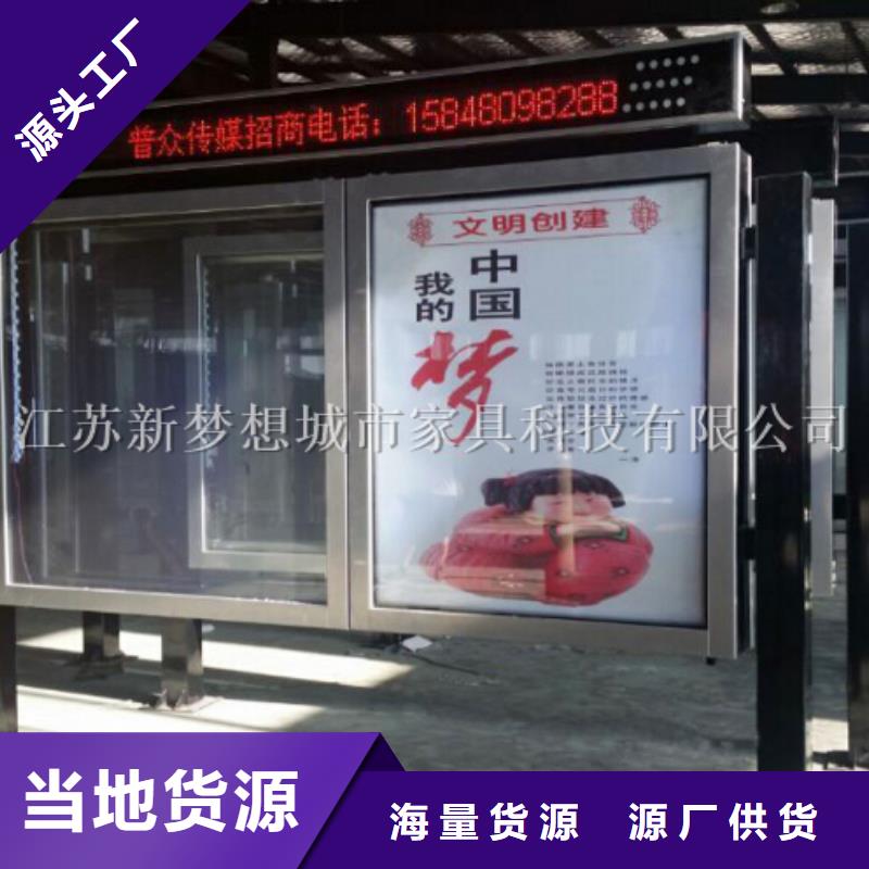 规格全的滚动灯箱生产厂家