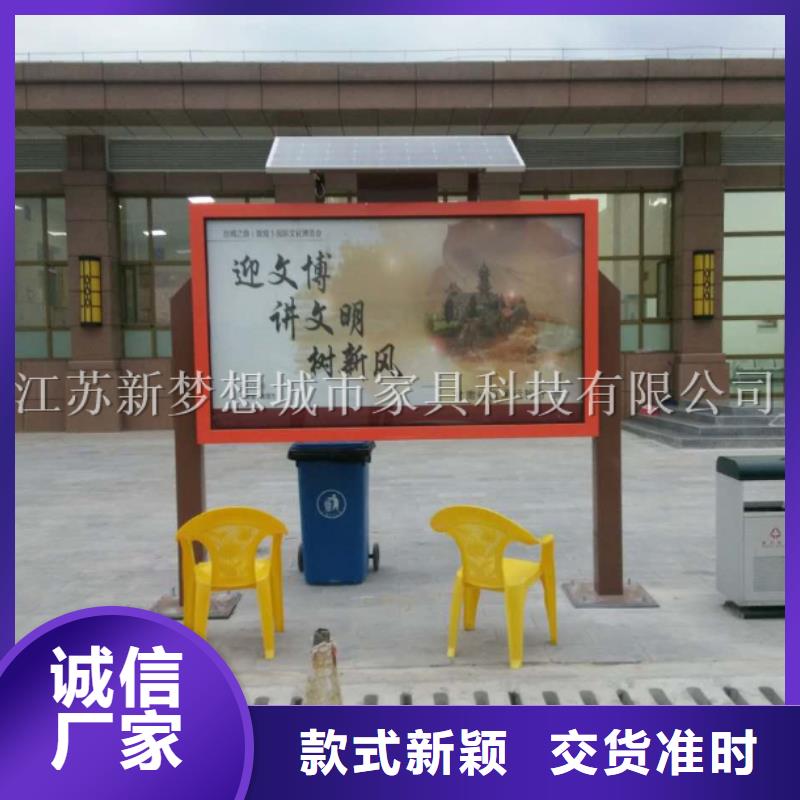 街道滚动灯箱生产厂家