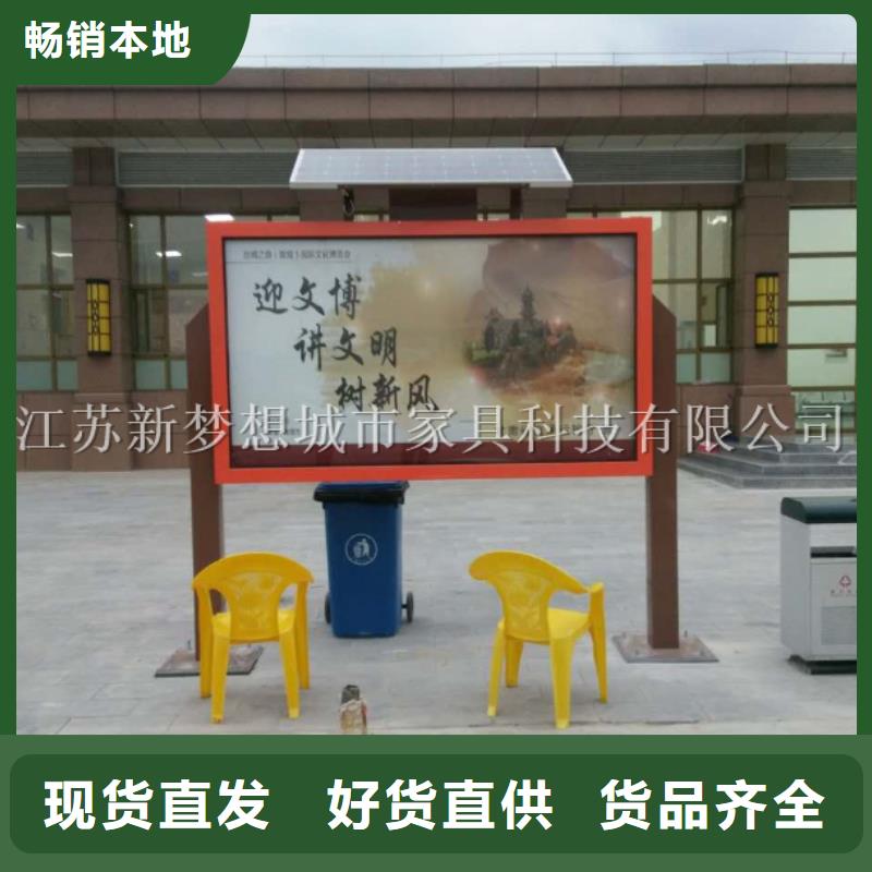 宣传栏滚动灯箱常用指南