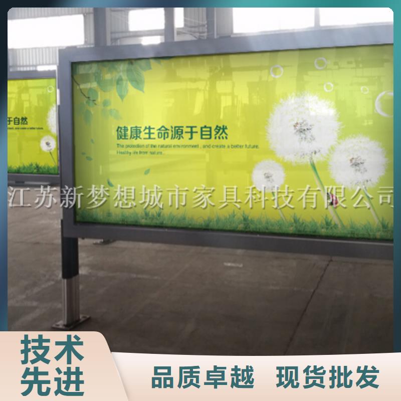 挂壁滚动灯箱诚信厂家