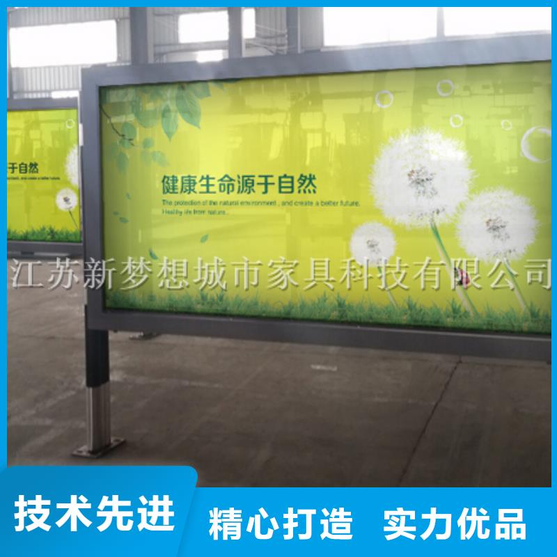 广告滚动灯箱源头好货