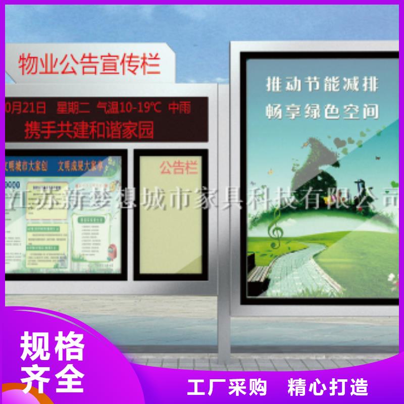 【滚动灯箱】岗亭厂家直销货源充足