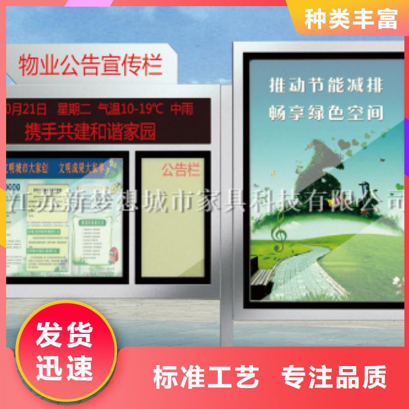 发货及时的灭蚊滚动灯箱经销商