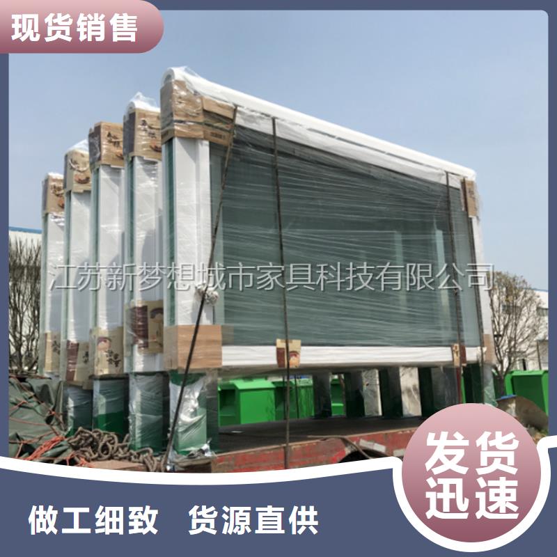 不锈钢滚动灯箱现货齐全