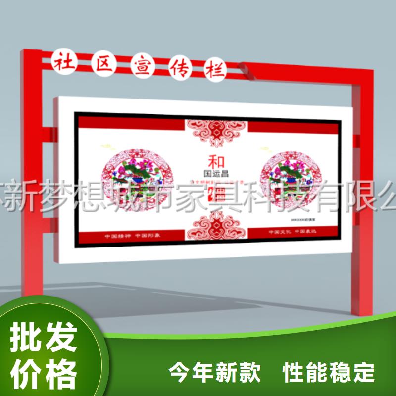 小区滚动灯箱欢迎咨询订购
