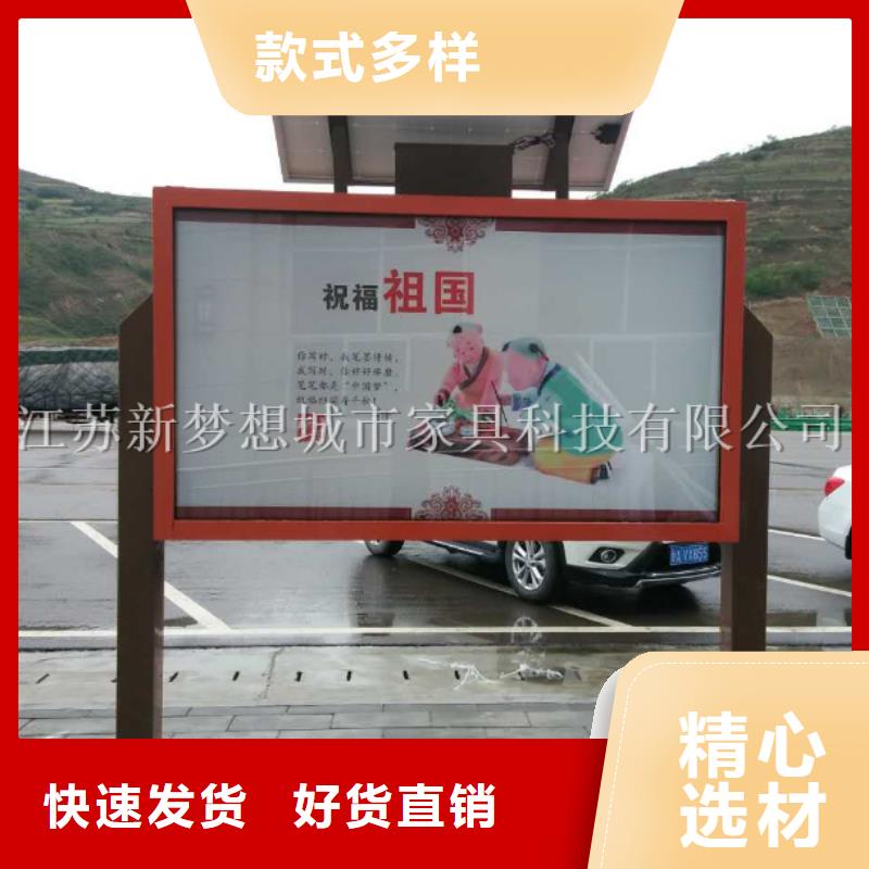 电子滚动灯箱出厂价格