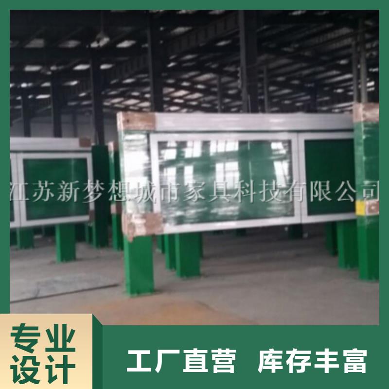 立式滚动灯箱生产