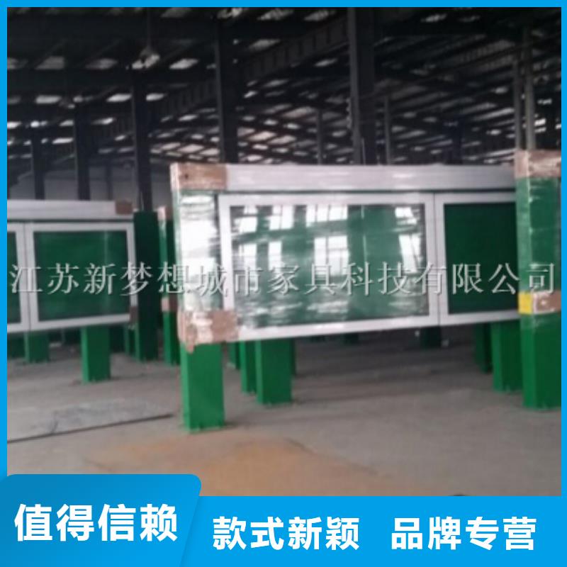 宣传栏滚动灯箱零售