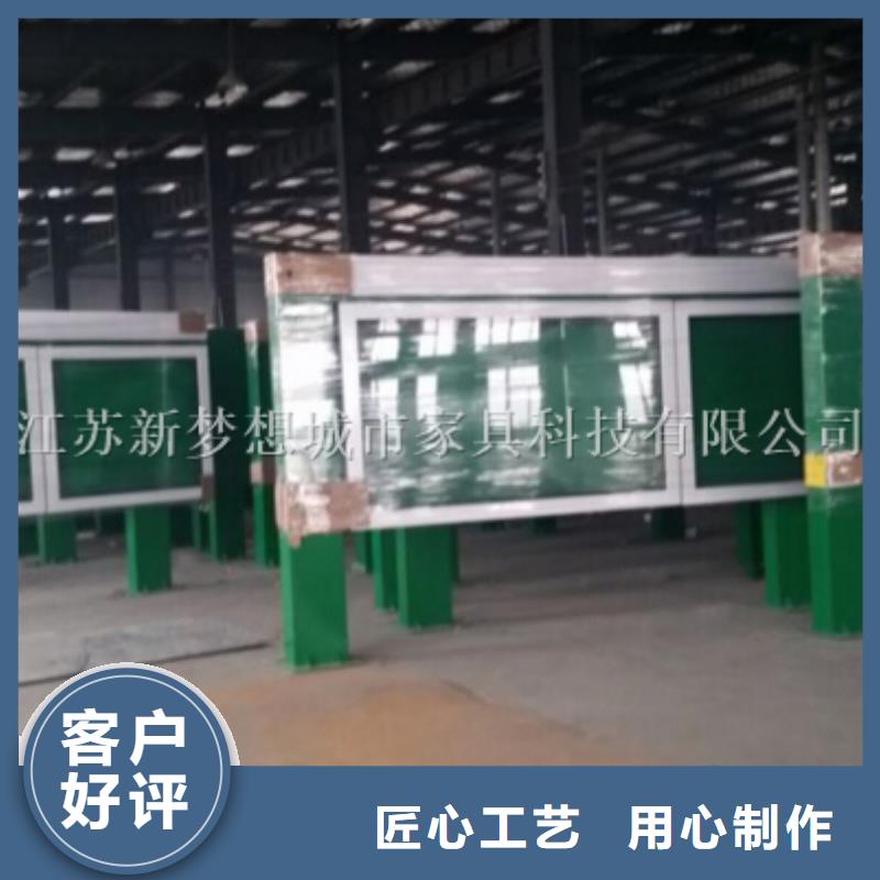 滚动灯箱医院宣传栏厂家直销售后完善