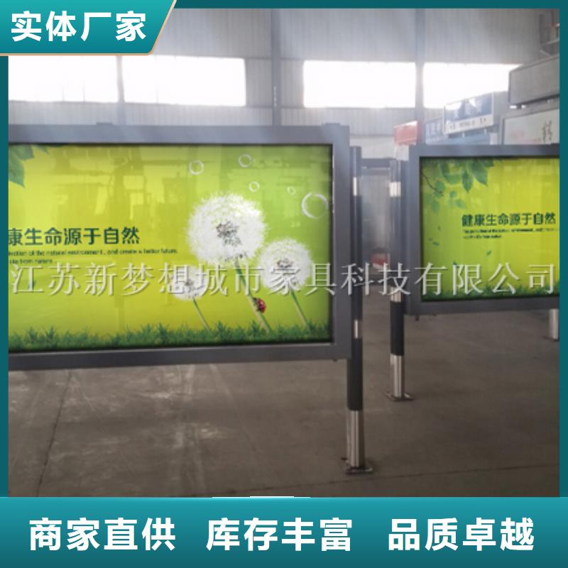 宣传栏滚动灯箱施工队伍
