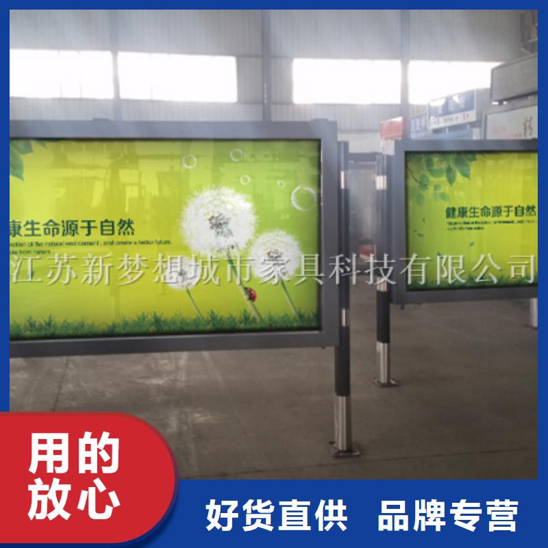 换画滚动灯箱交货及时