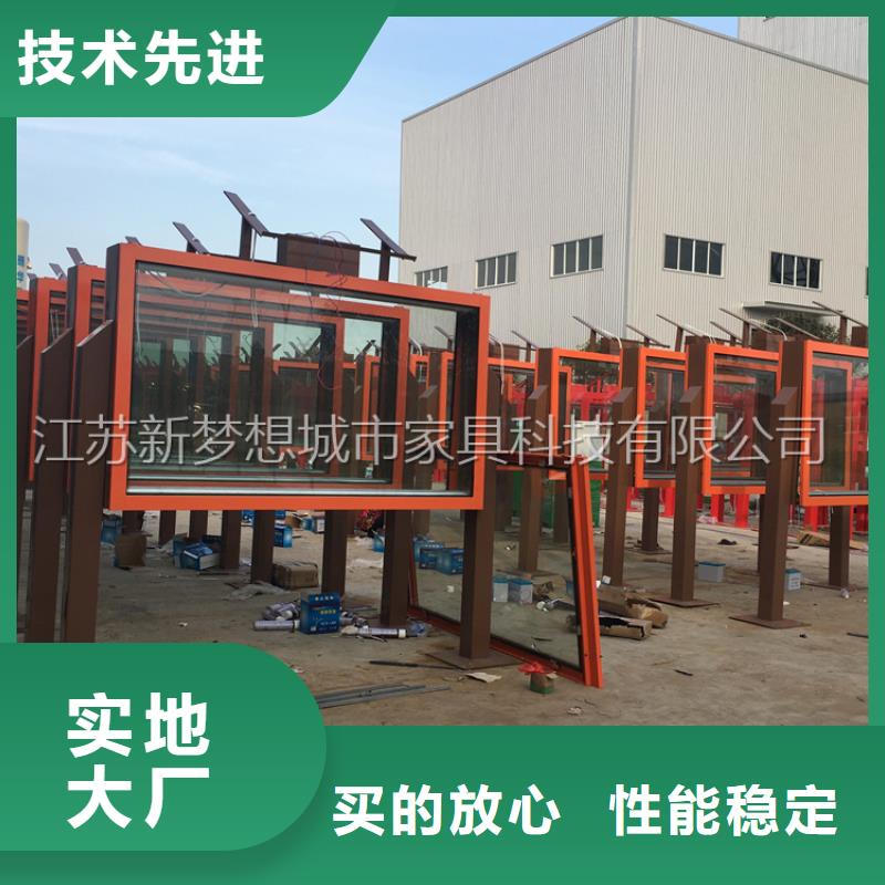 户外滚动灯箱出厂价格