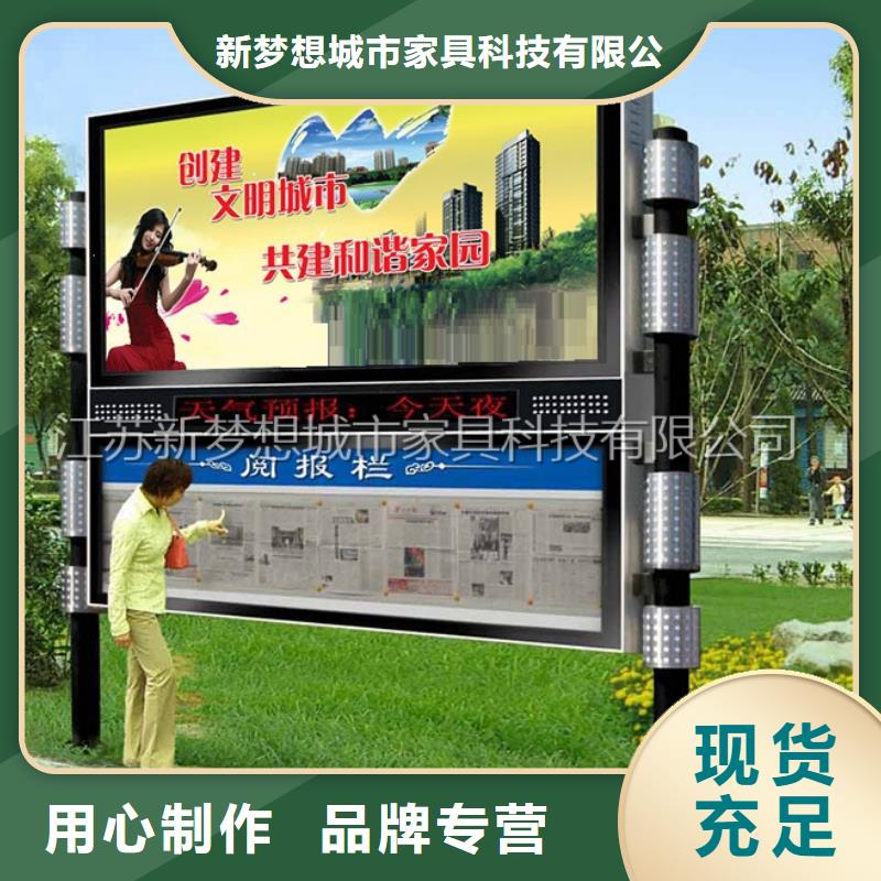 党建滚动灯箱发货快