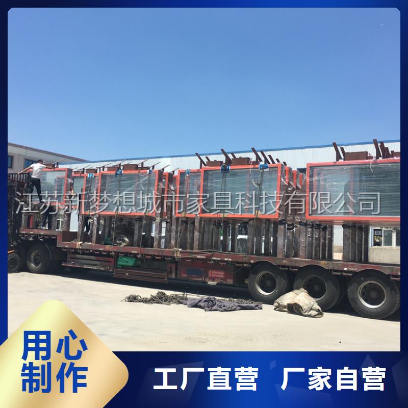 景观滚动灯箱销售