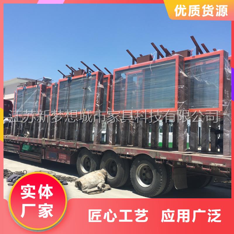 滚动灯箱_太阳能公交站台同行低价