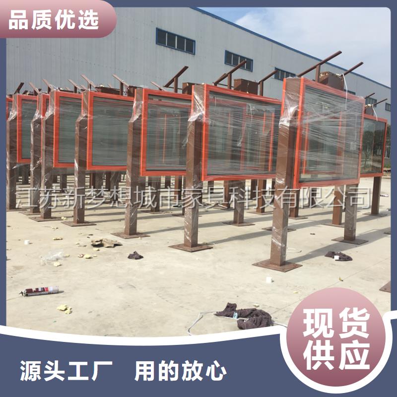 太阳能滚动灯箱品质保证
