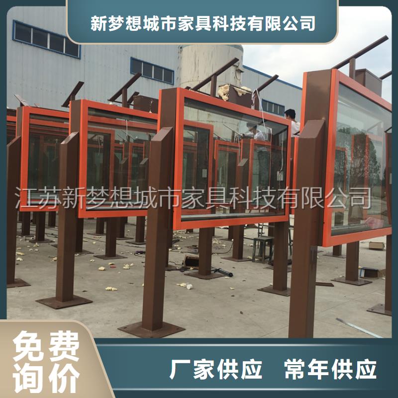 实力雄厚的批发滚动灯箱厂家