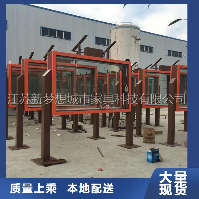 党建滚动灯箱厂家