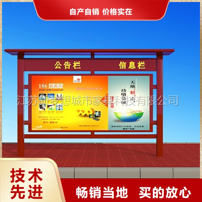 立式滚动灯箱发货及时