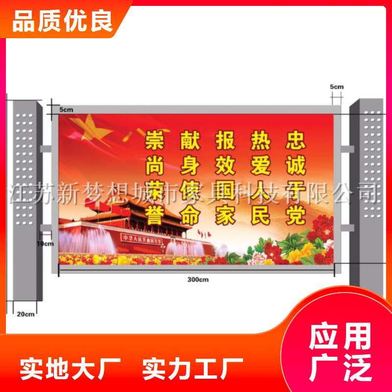 挂壁滚动灯箱来厂考察