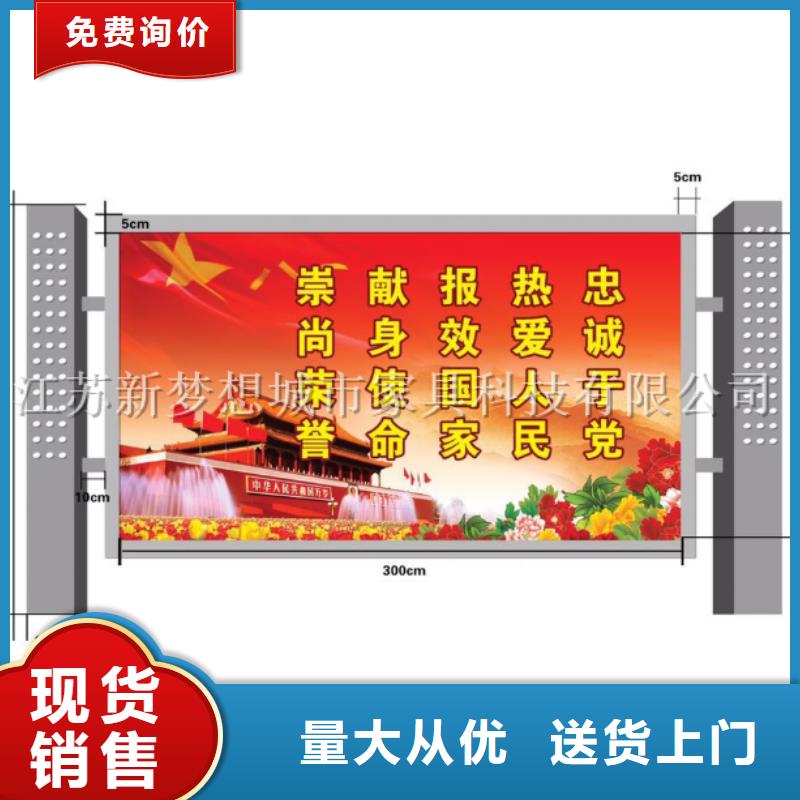 宣传栏滚动灯箱近期行情