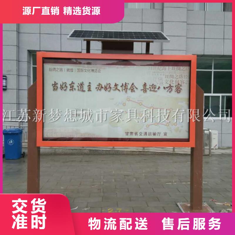 广告滚动灯箱厂家报价