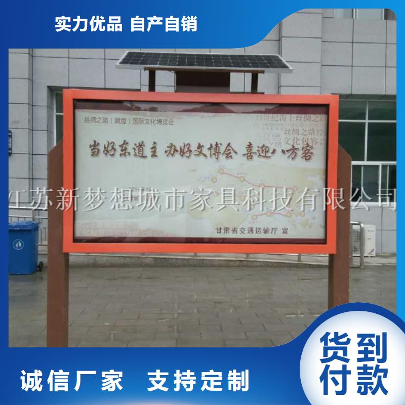 滚动灯箱,现代候车亭款式多样