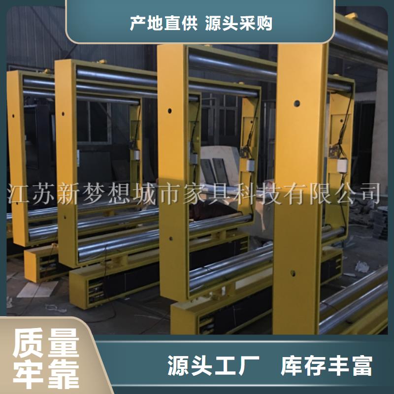 高品质宣传栏滚动灯箱厂商