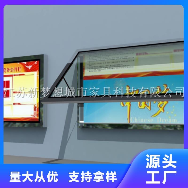 LED滚动灯箱畅销全国
