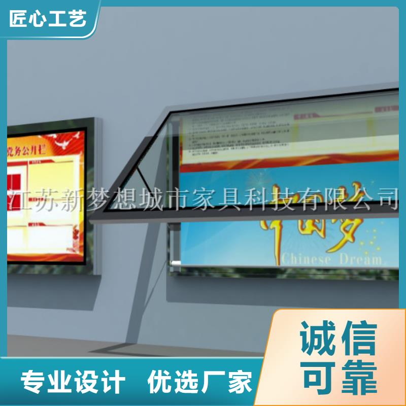 立式滚动灯箱发货及时