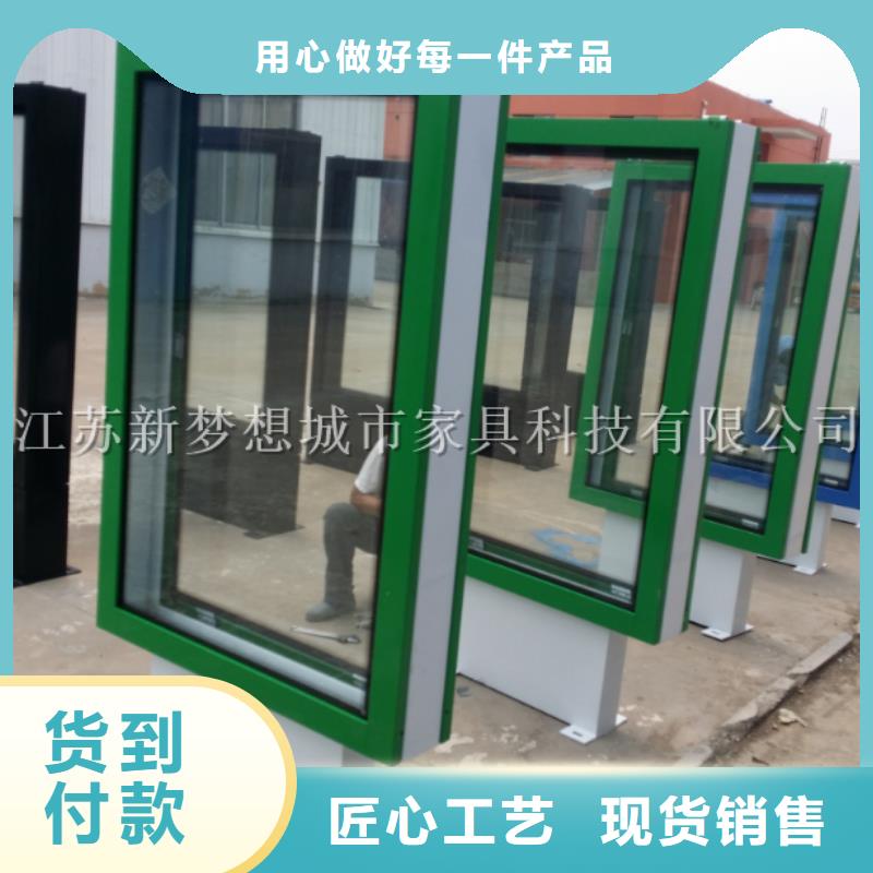 街道滚动灯箱欢迎订购