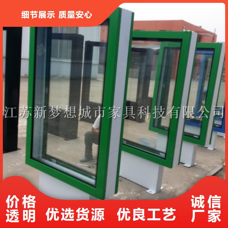 街道滚动灯箱值得信赖