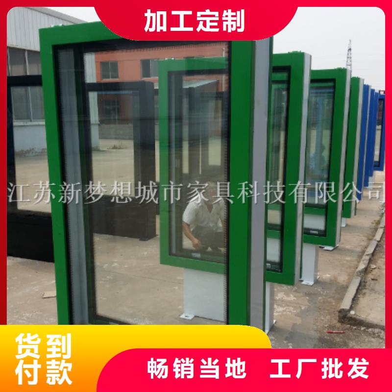 烤漆滚动灯箱图片