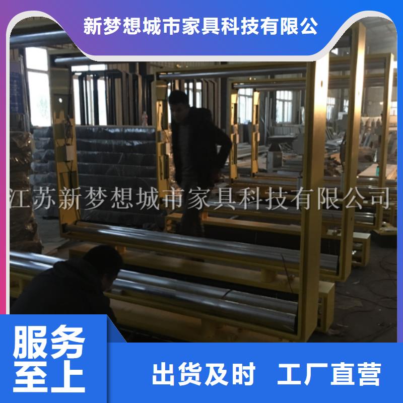 滚动灯箱-【智能公交站台】资质认证